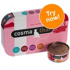 Cosma Thai in Jelly Mixed Trial Packs