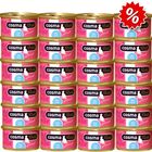 Cosma Thai in Jelly 24 x 170g Value Pack