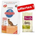 Croquettes Hill's 2 kg + Friandises Tigeria Lucky Grass