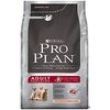 Croquettes pour chat Pro Plan Adult saumon & riz