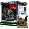 Dennerle Nano Marinus Cube Complete PLUS 30 l