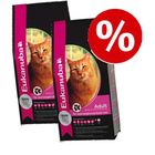 Doble pack: Eukanuba 2 x 2/3/4 kg