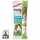 Emotion Professional Cracker Cavia
