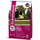 Eukanuba Adult Jogging & Agility