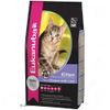 Eukanuba Cat Kitten