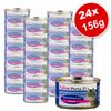 Feline Porta 21 Savings Pack 24 x 156 g