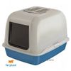 Ferplast Maxi Bella kattenbak