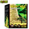 Fuente de agua Exo Terra Water Well