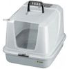 Gimpet Deluxe Cat Toilet