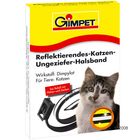Gimpet Reflective Flea and Tick Collar