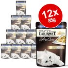 Gourmet A la Carte Saver Pack 12 x 85g