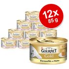 Gourmet Gold Soufflé 12 x 85 g