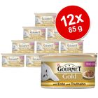 Gourmet Gold Wykwintna Kompozycja, 12 x 85g