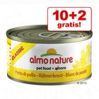 10 + 2 gratis! 12 x 70 g Almo Nature