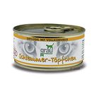 Grau para gourmets 6 x 100 g