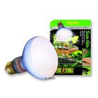 Hagen Exo Terra Neodymium Daylight Sun Glo Spot