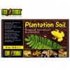 Hagen Exo Terra Plantation Soil Substrate