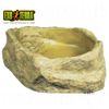 Hagen Exo Terra Water Dish Wassernapf  für Reptilien