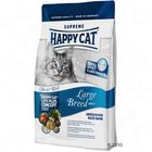 Happy Cat Supreme Adult Large Breed