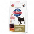 Hill's Canine Healthy Mobility Large Breed