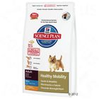 Hill's Canine Healthy Mobility Mini