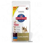 Hill's Canine Healthy Mobility Mini