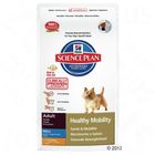 Hill's Canine Healthy Mobility Small Breed