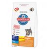 Hill's Canine Mature Adult Light 7+ Mini Chicken