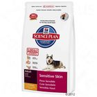 Hill's Canine Sensitive Skin pour chien