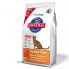 Hill's Feline Adult Chicken