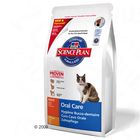 Hill's Feline Oral Care