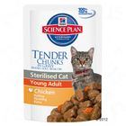 Hill's Feline Young Adult Sterilised 6 x 85 g