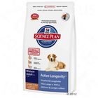 Hill's Mature Adult 7+ Active Longevity Medium Lamb & Rice