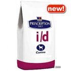 Hill´s Prescription Diet Canine - I/D