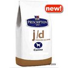 Hill´s Prescription Diet Canine - J/D