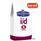 Hill's Prescription Diet  Feline - I/D