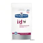 Hill's Prescription Diet  Feline - i/d