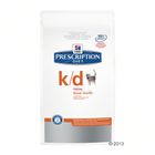Hill's Prescription Diet Feline - k/d