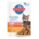 Hill's Science Plan Adult Cat Light Pouches Chunks in Gravy