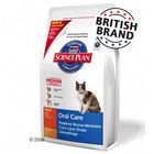 Hill's Science Plan Adult Cat Oral Care - Chicken