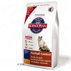 Hill's Science Plan Mature Cat 7+ Hairball Control - Chicken