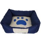 Hundebett Sleep Well