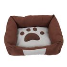Hundebett Sleep Well