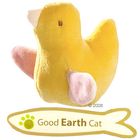 Hunter Cat Toy Good Earth Bird