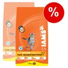 Iams Dry Cat Food Economy Packs