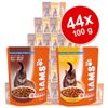 Iams Mixed Selection 44 x 100 g