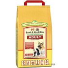 James Wellbeloved Adult Complete Lamb & Rice
