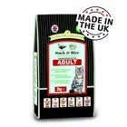 James Wellbeloved Adult Duck & Rice Cat Food