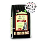 James Wellbeloved Adult Lamb & Rice Cat Food