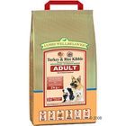 James Wellbeloved Adult Turkey & Rice